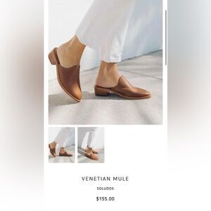 Soludos Venetian leather mule